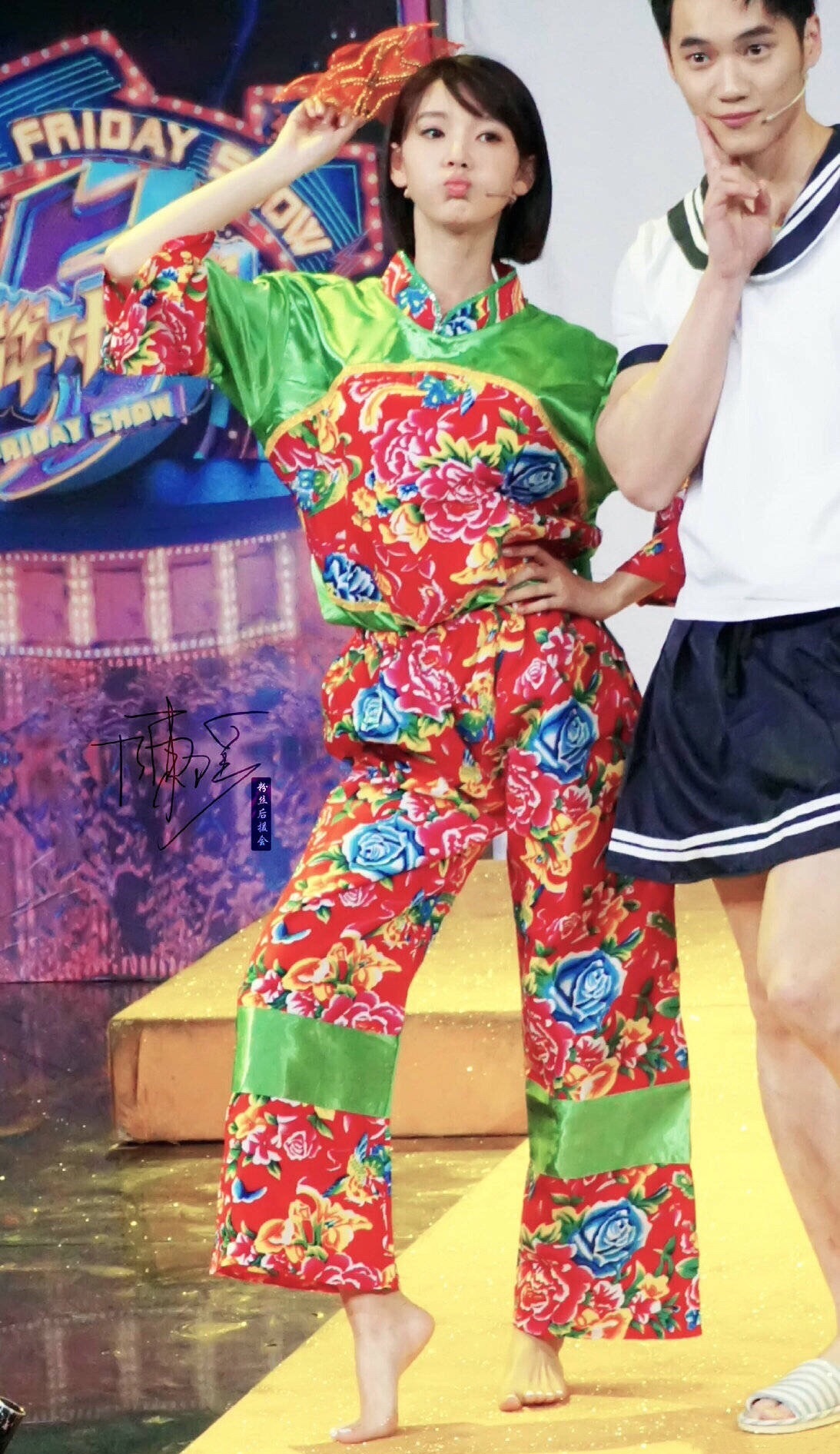 Sebrina Chen Yao feet photo 193199499 Sebrina Chen Yao feet photo 193199499 - High quality celebrity feet picture