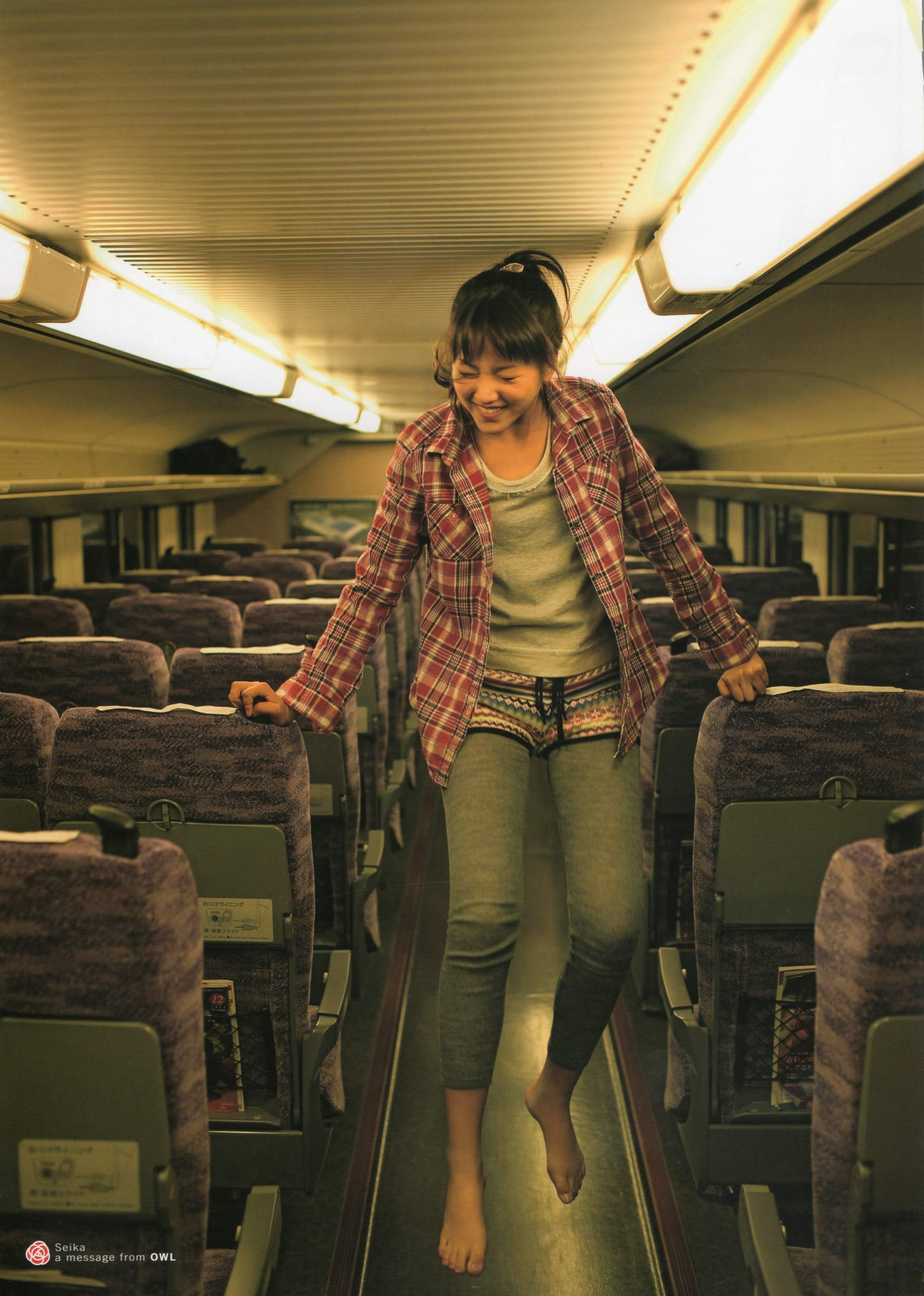 Seika Taketomi feet photo 193201182 Seika Taketomi feet photo 193201182 - High quality celebrity feet picture