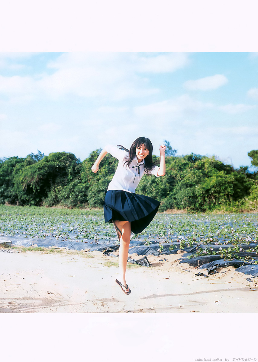 Seika Taketomi feet photo 193201188 Seika Taketomi feet photo 193201188 - High quality celebrity feet picture