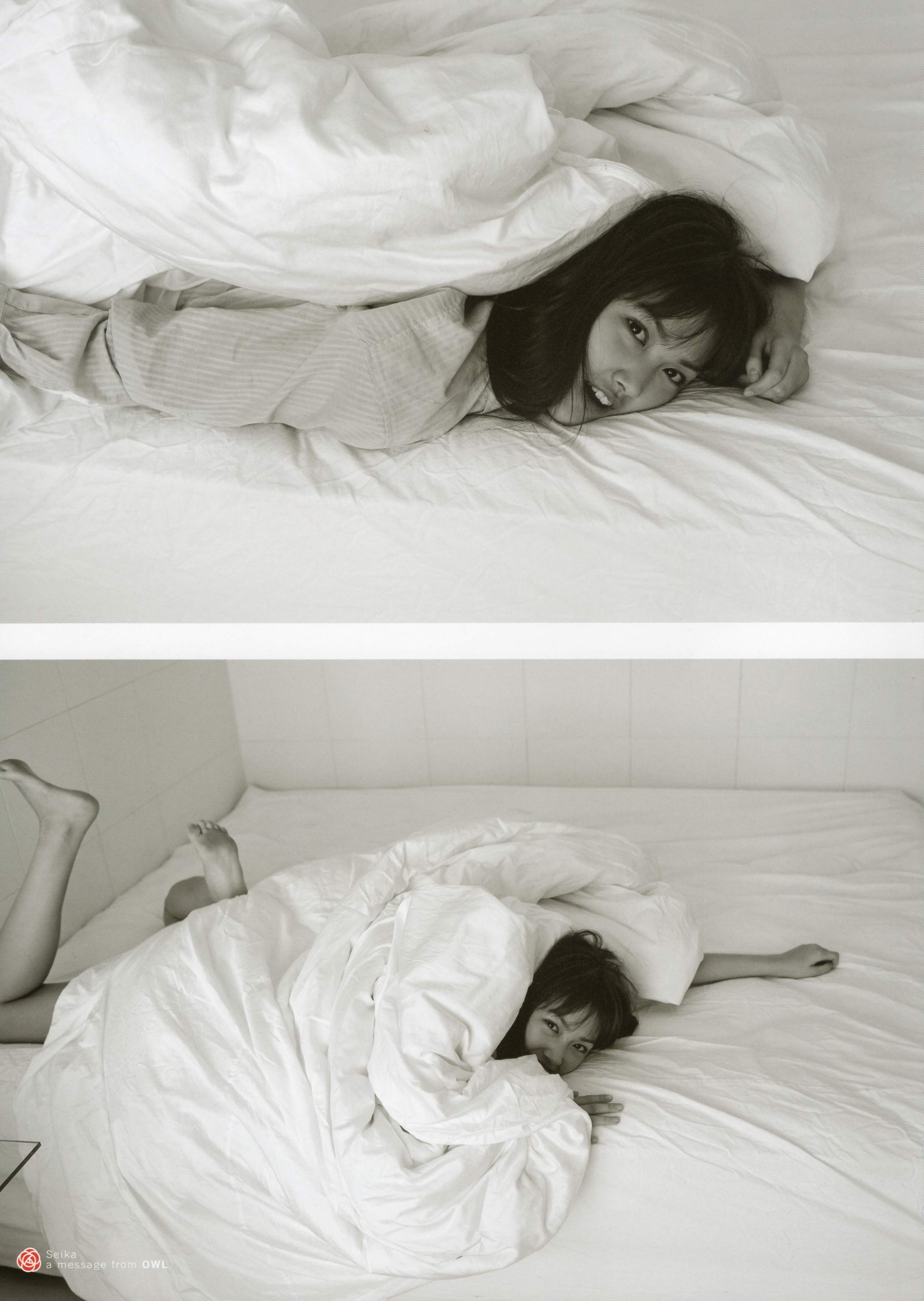 Seika Taketomi feet photo 193201164 Seika Taketomi feet photo 193201164 - High quality celebrity feet picture