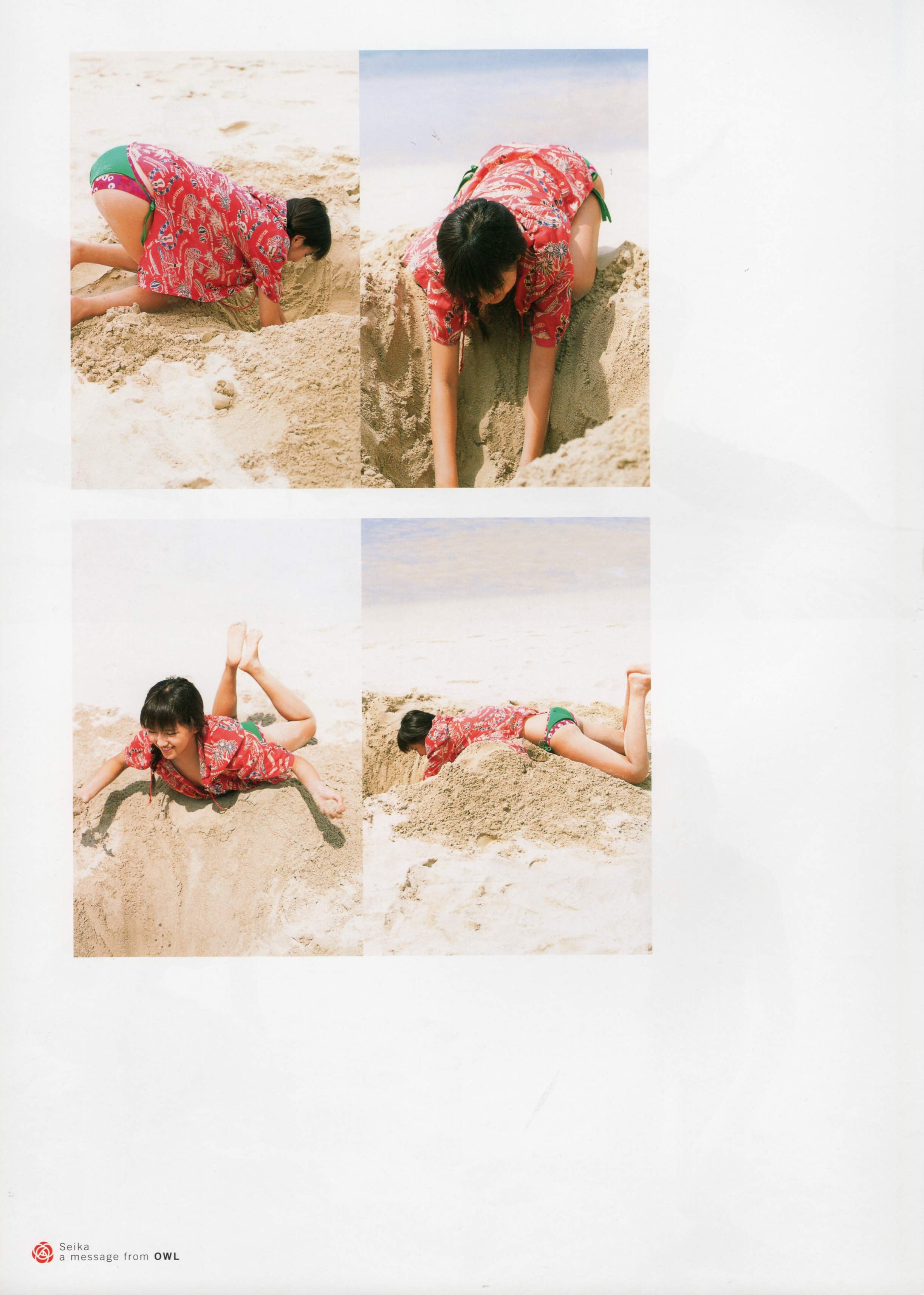 Seika Taketomi feet photo 193201166 Seika Taketomi feet photo 193201166 - High quality celebrity feet picture