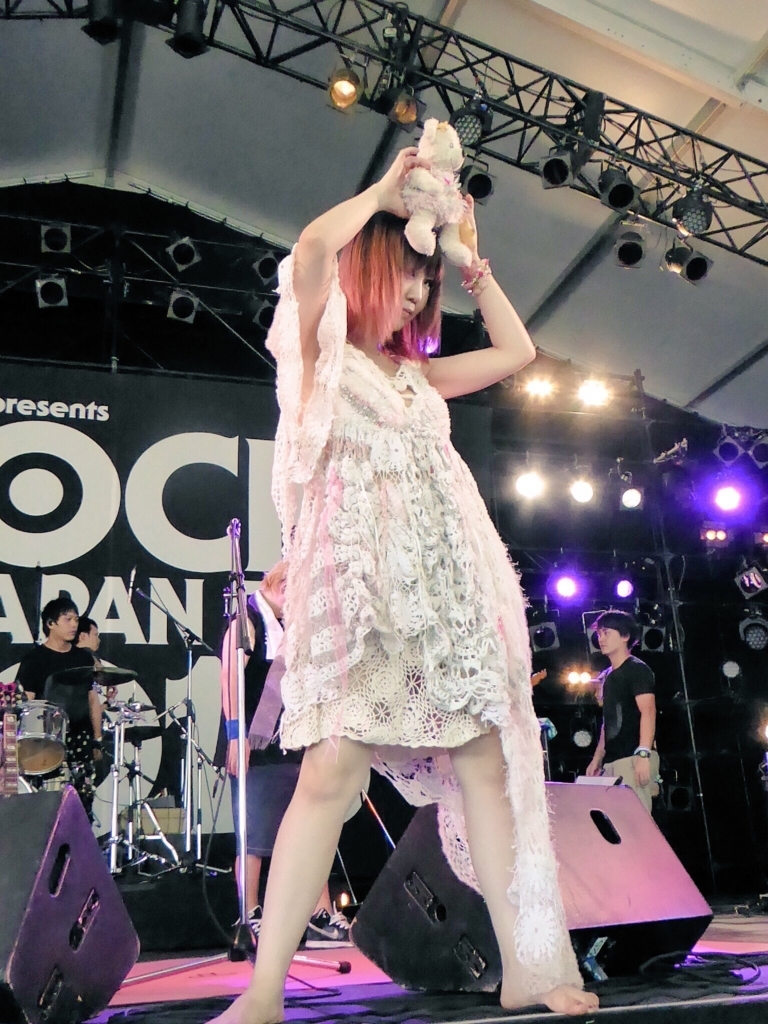 Seiko Ohmori feet photo 193201352 Seiko Ohmori feet photo 193201352 - High quality celebrity feet picture