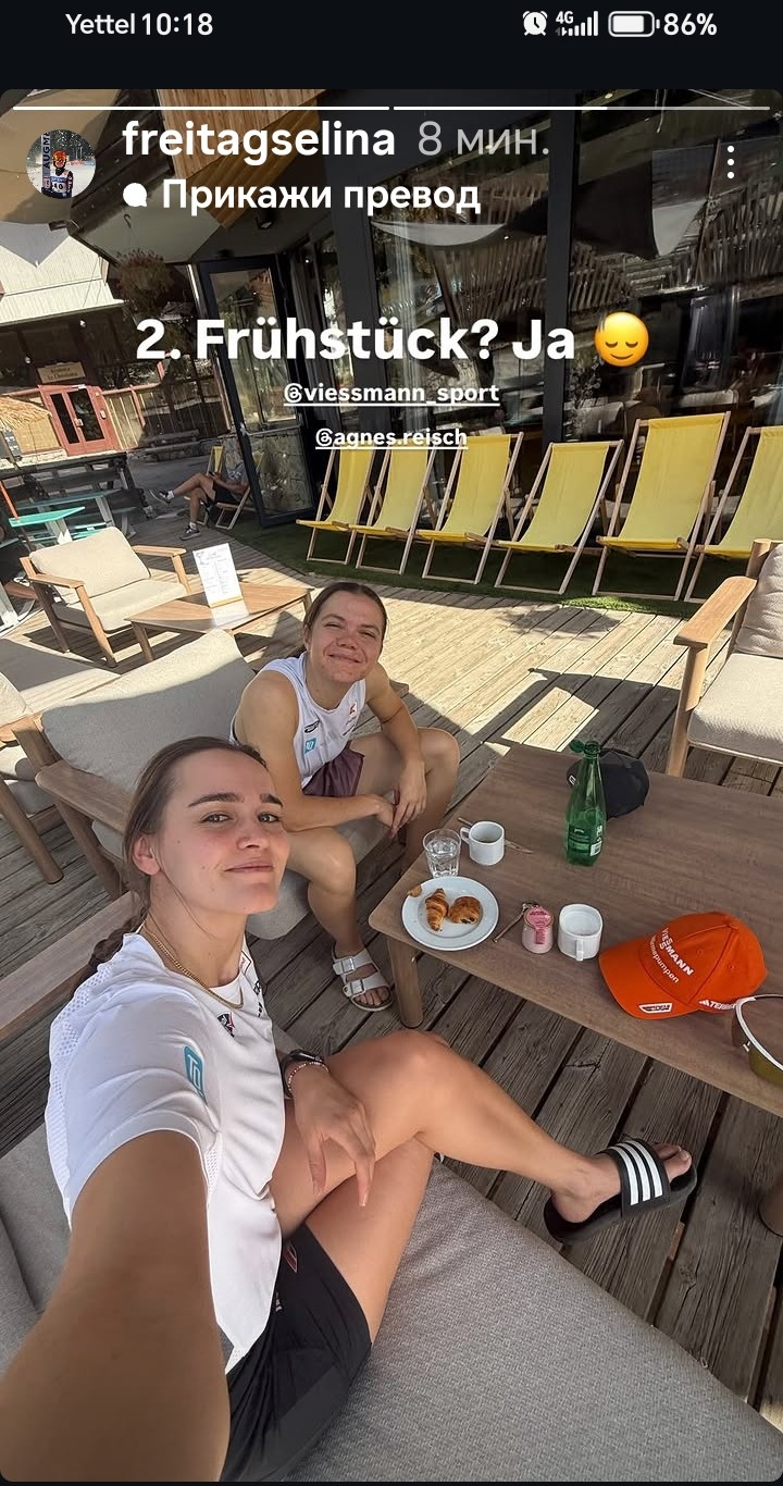 Selina Freitag - Celebrity photo