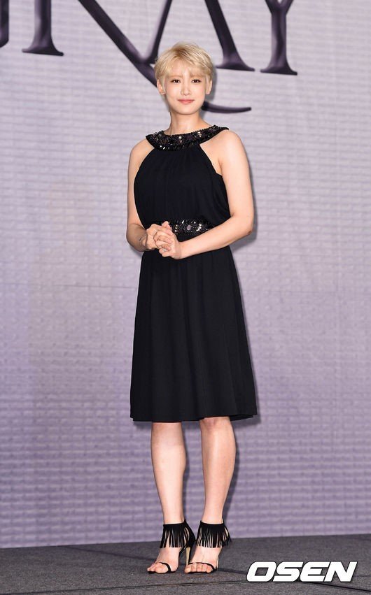 Seo-Young Hong feet photo 193213086 Seo-Young Hong feet photo 193213086 - High quality celebrity feet picture