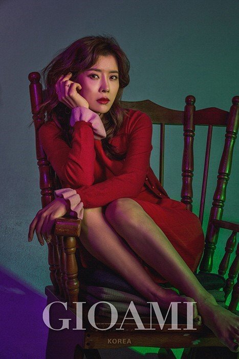 Seon Yu feet photo 193213485 Seon Yu feet photo 193213485 - High quality celebrity feet picture