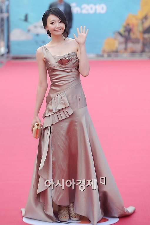 Seong-Eon Lim feet photo 193213537 Seong-Eon Lim feet photo 193213537 - High quality celebrity feet picture
