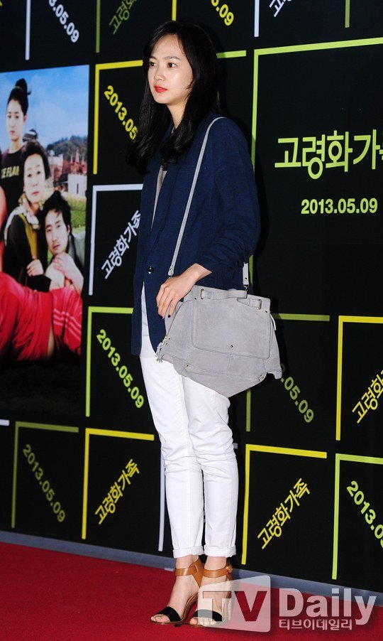 Seung-ah Yoon feet photo 193218568 Seung-ah Yoon feet photo 193218568 - High quality celebrity feet picture