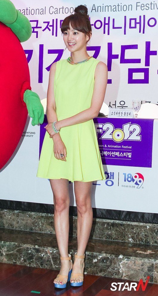 Seung-ah Yoon feet photo 193218572 Seung-ah Yoon feet photo 193218572 - High quality celebrity feet picture