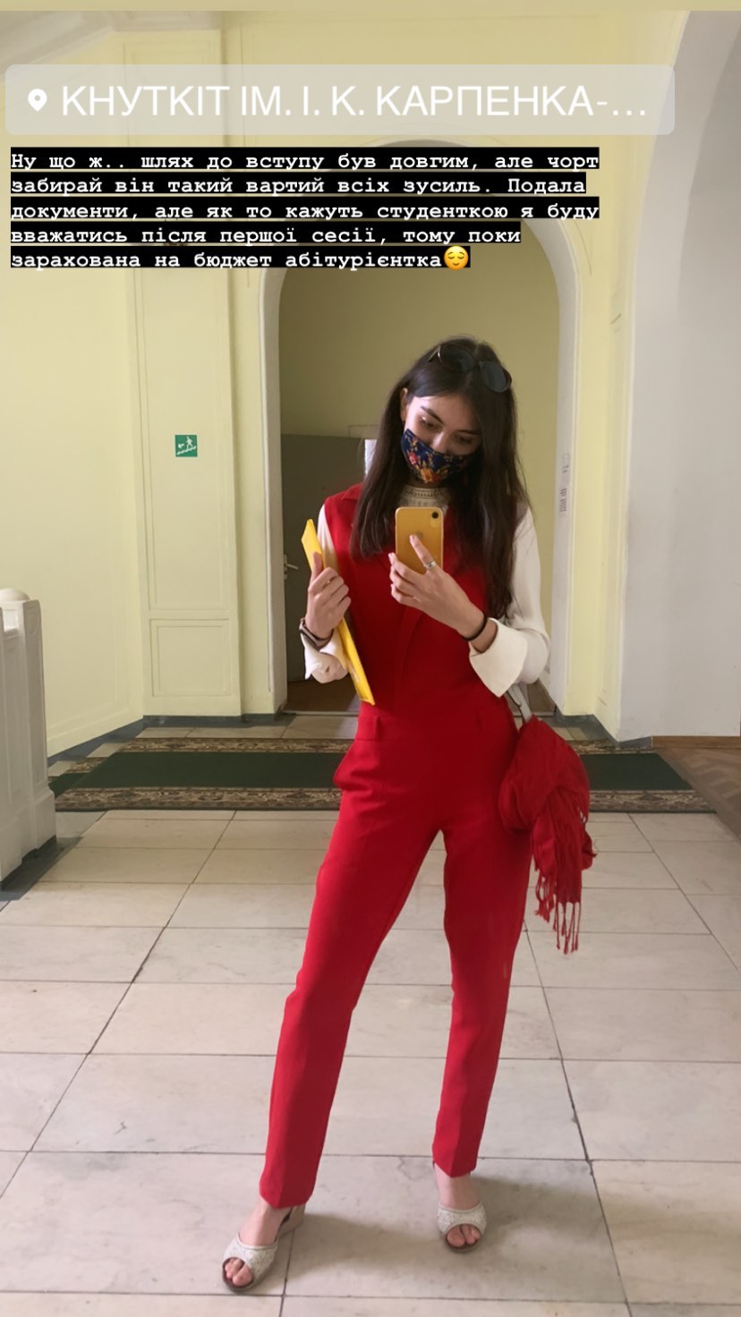 Feet of Sofia Sanina