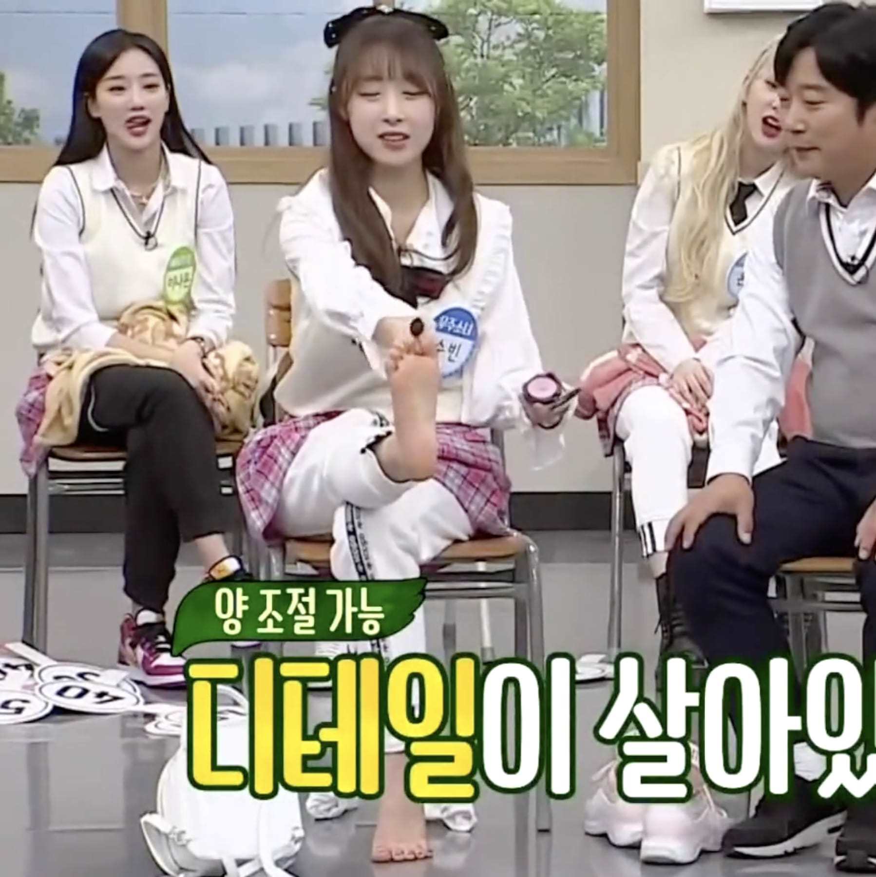 Soo bin Park s Feet I Piedi Di Soo bin Park Celebrities Feet 2024 jeon-yeo-bin-s-feet-i-piedi-di-jeon-yeo-bin-celebrities-feet-2024