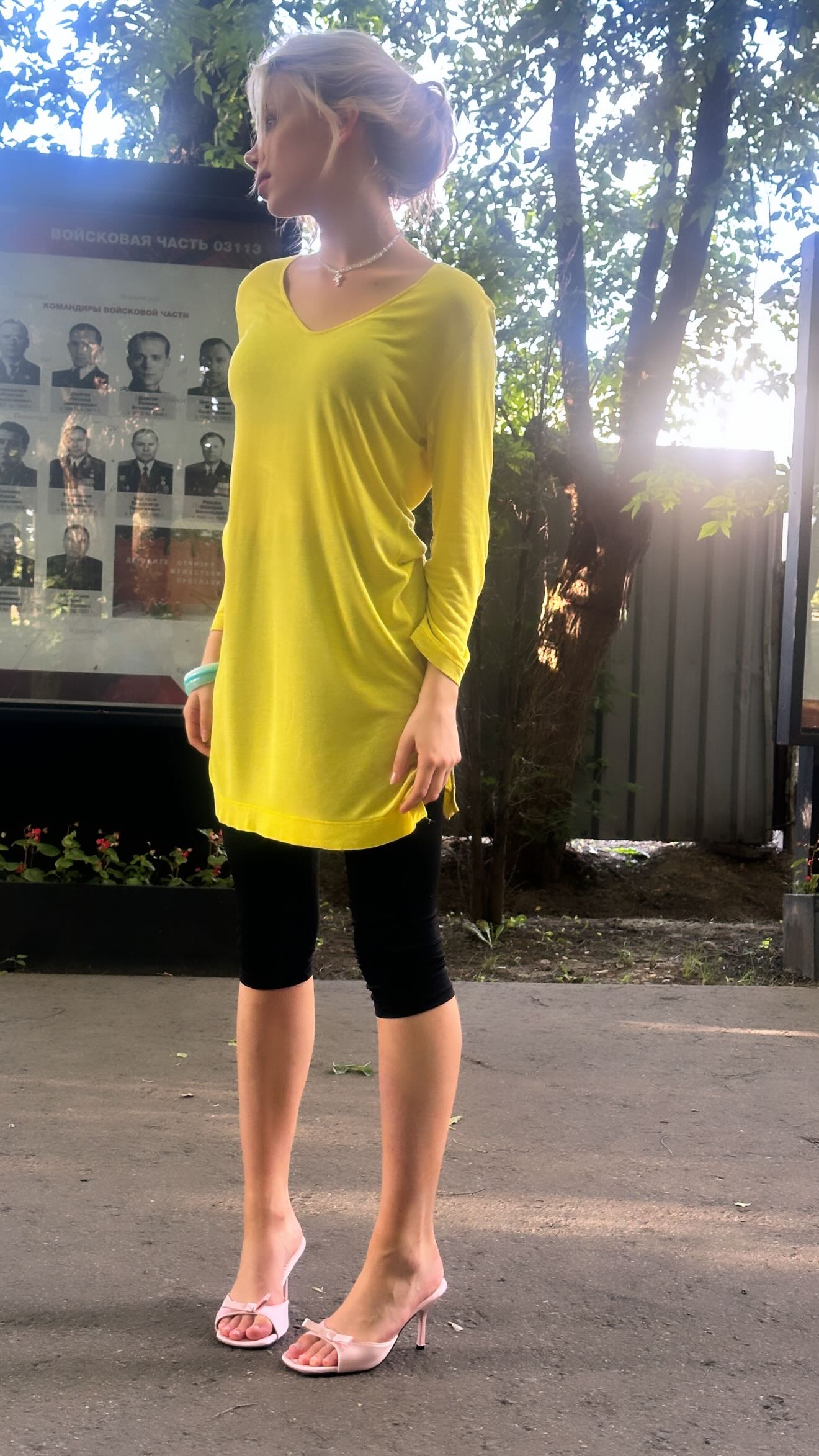 Feet of Stefania Safina