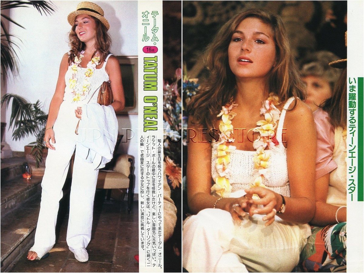 Tatum oneal images