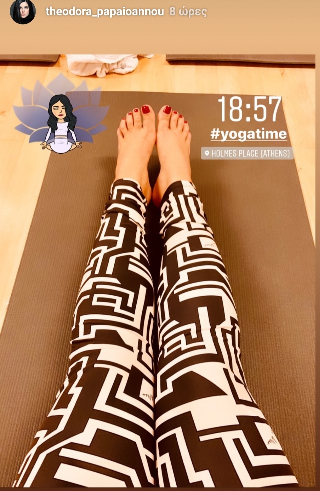 Feet of Theodora Papaioannou