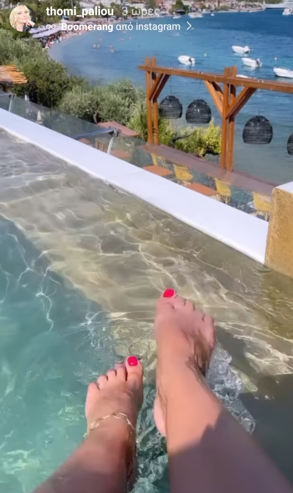 Thomi-Paliou-Feet-7388215.jpg