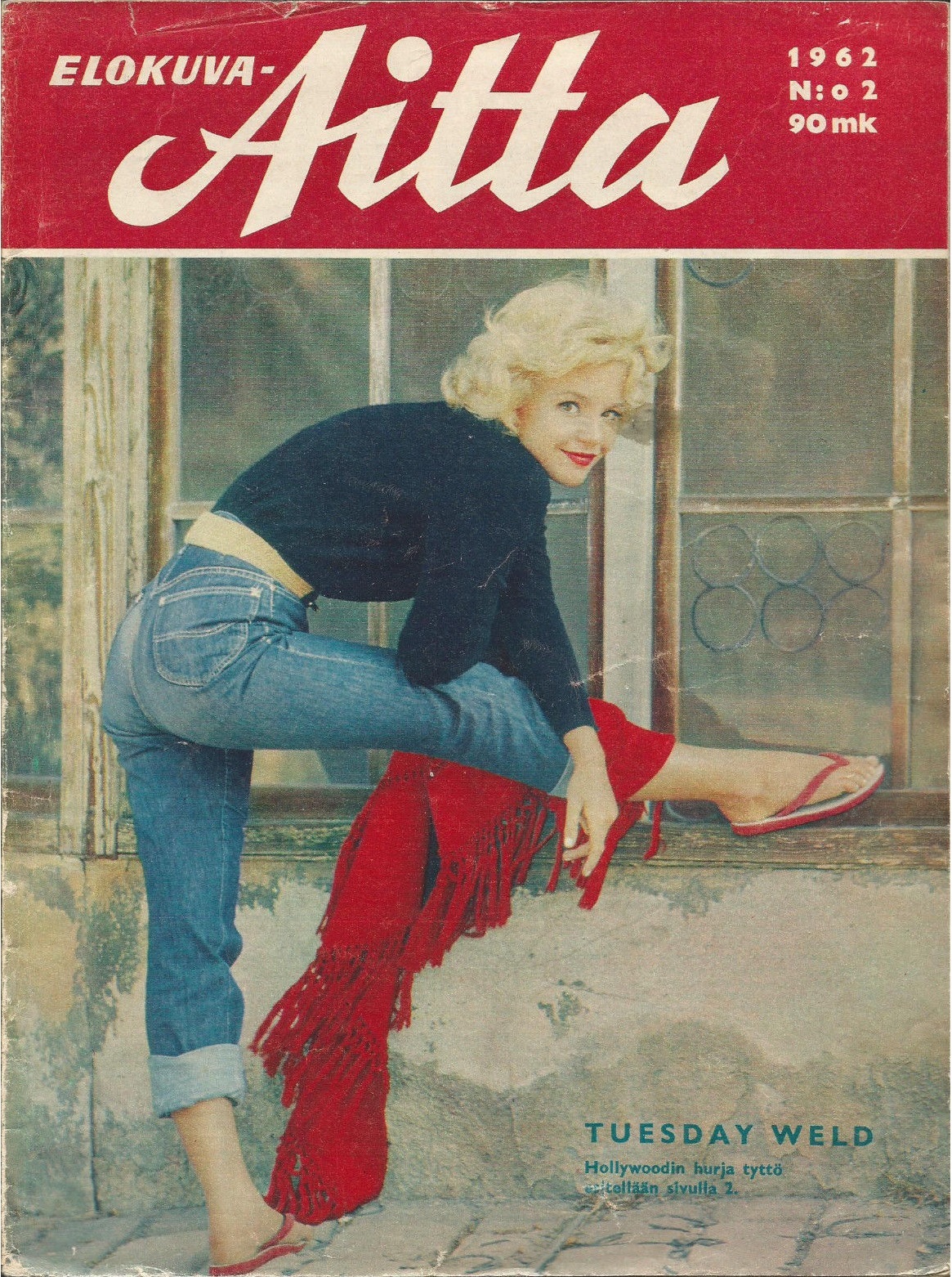 People who liked Tuesday Weld's feet, also liked.