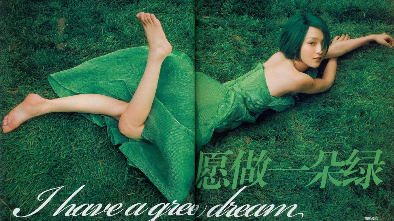 https://pics.wikifeet.com/Xun-Zhou-Feet-605170.jpg