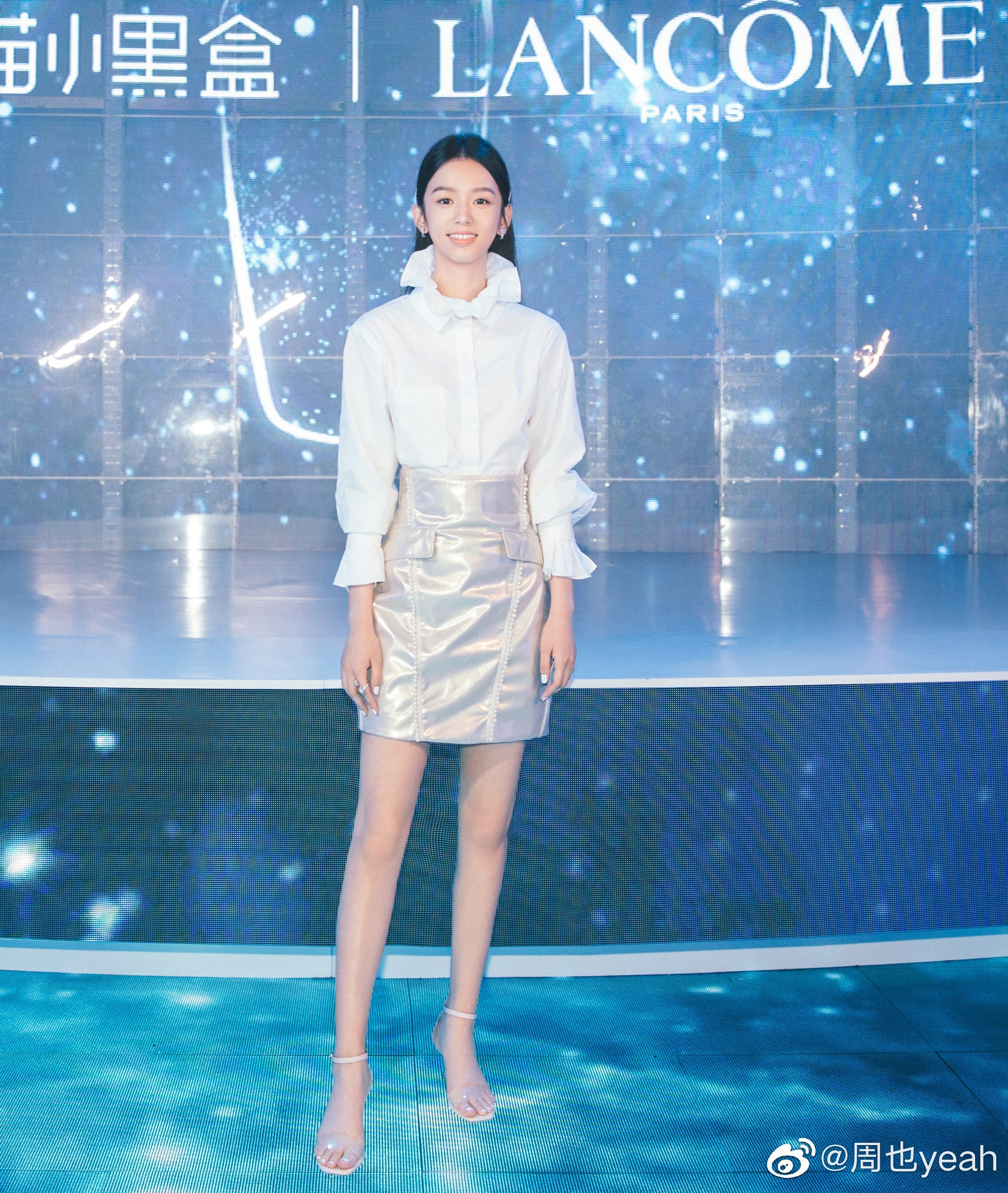 Ye Zhou's Feet - I piedi di Ye Zhou - Celebrities Feet 2023