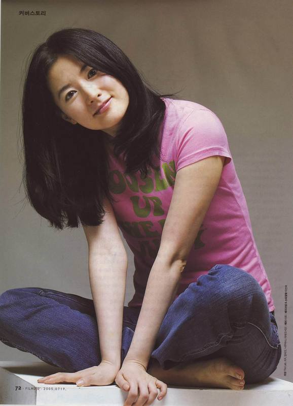 Feet of Yeong-ae Lee