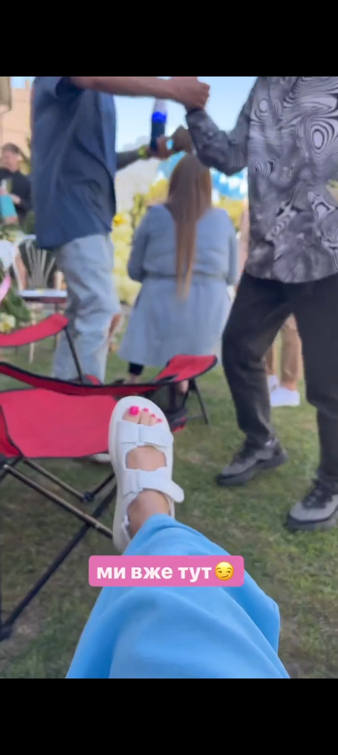 Feet of Yulia Verbynets