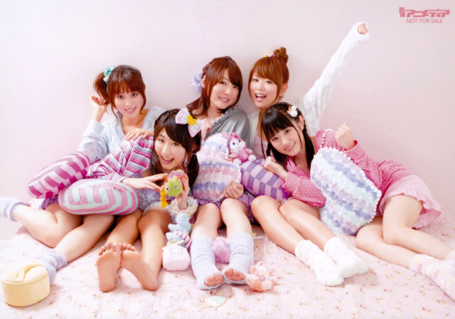 Feet of Yôko Hikasa