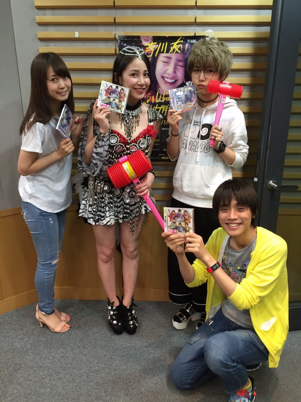 Feet of Yû Serizawa